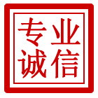 古田管道清理